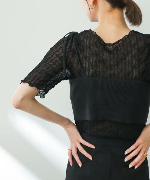 SENSE OF PLACE by URBAN RESEARCH / センスオブプレイス バイ アーバンリサーチ その他トップス | リブニットビスチェ | 詳細19