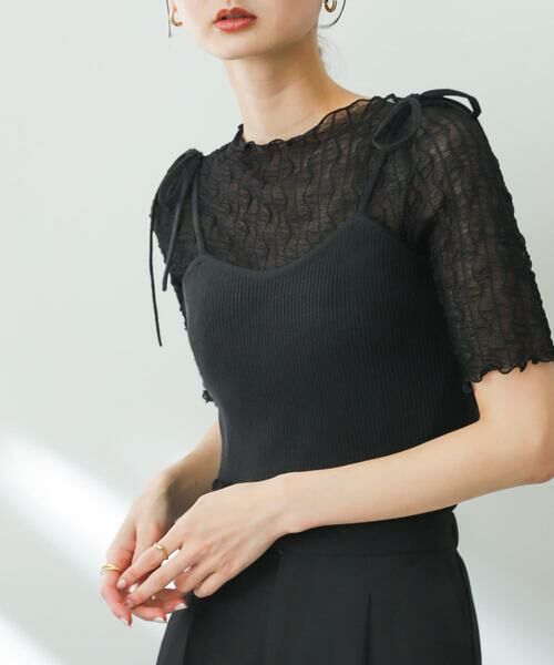 SENSE OF PLACE by URBAN RESEARCH / センスオブプレイス バイ アーバンリサーチ その他トップス | リブニットビスチェ(ブラック)