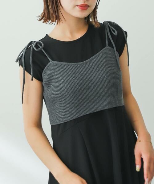 SENSE OF PLACE by URBAN RESEARCH / センスオブプレイス バイ アーバンリサーチ その他トップス | リブニットビスチェ(チャコールグレー)