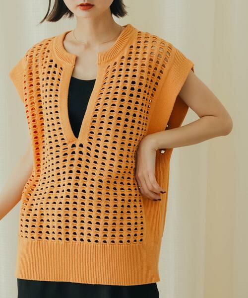 SENSE OF PLACE by URBAN RESEARCH / センスオブプレイス バイ アーバンリサーチ ベスト | ホールメッシュキーネックニットベスト | 詳細6