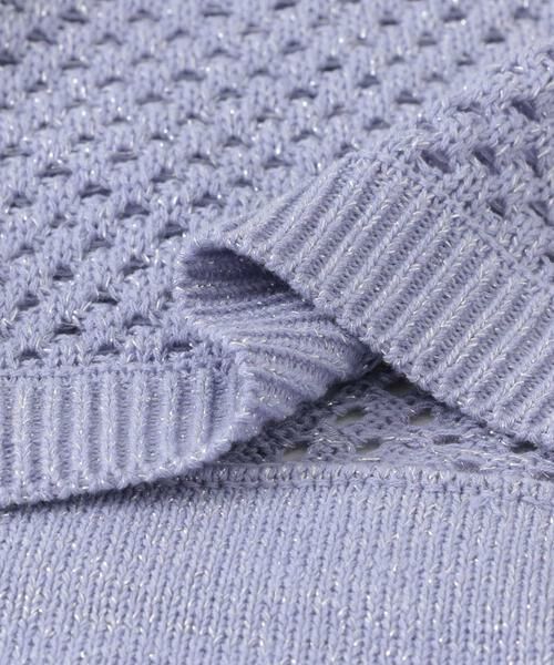 SENSE OF PLACE by URBAN RESEARCH / センスオブプレイス バイ アーバンリサーチ カーディガン・ボレロ | ラメバックオープンメッシュボレロ | 詳細4