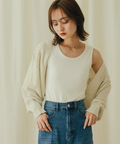 SENSE OF PLACE by URBAN RESEARCH / センスオブプレイス バイ アーバンリサーチ カーディガン・ボレロ | ラメバックオープンメッシュボレロ | 詳細7