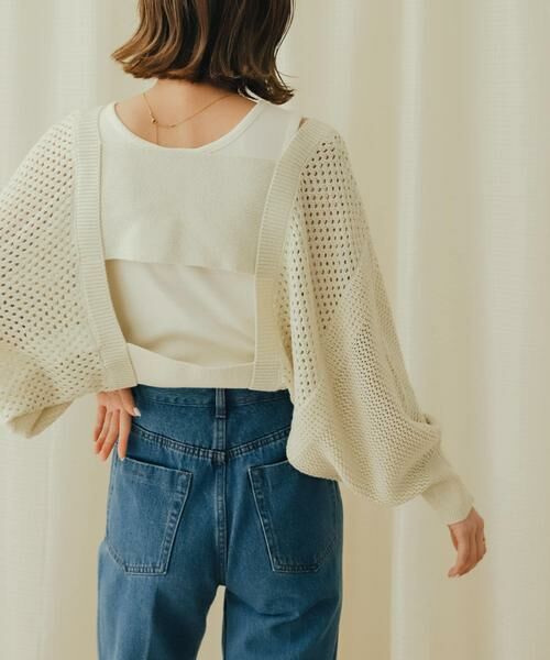 SENSE OF PLACE by URBAN RESEARCH / センスオブプレイス バイ アーバンリサーチ カーディガン・ボレロ | ラメバックオープンメッシュボレロ | 詳細8