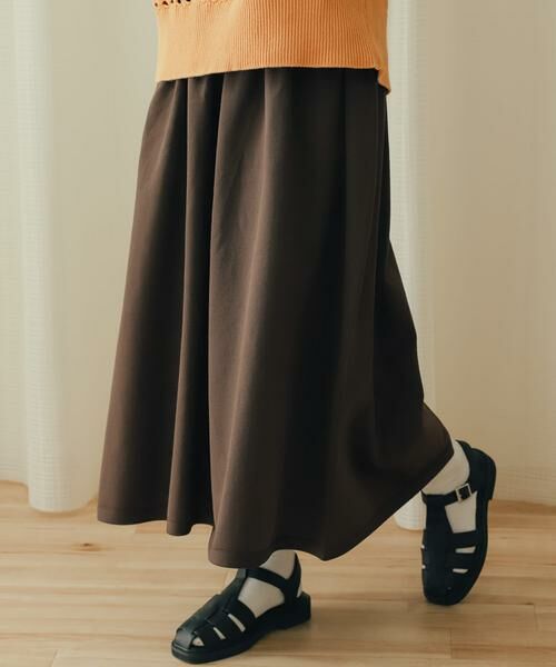 SENSE OF PLACE by URBAN RESEARCH / センスオブプレイス バイ アーバンリサーチ スカート | ギャザーボリュームニットスカート | 詳細1