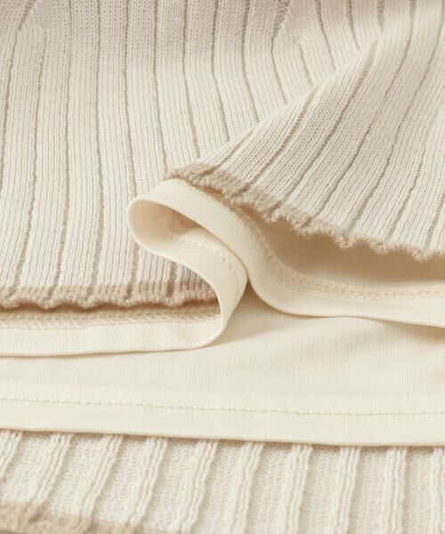 SENSE OF PLACE by URBAN RESEARCH / センスオブプレイス バイ アーバンリサーチ スカート | トリミングナローニットスカート | 詳細17