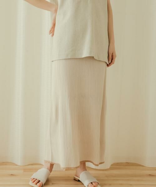 SENSE OF PLACE by URBAN RESEARCH / センスオブプレイス バイ アーバンリサーチ スカート | トリミングナローニットスカート | 詳細8
