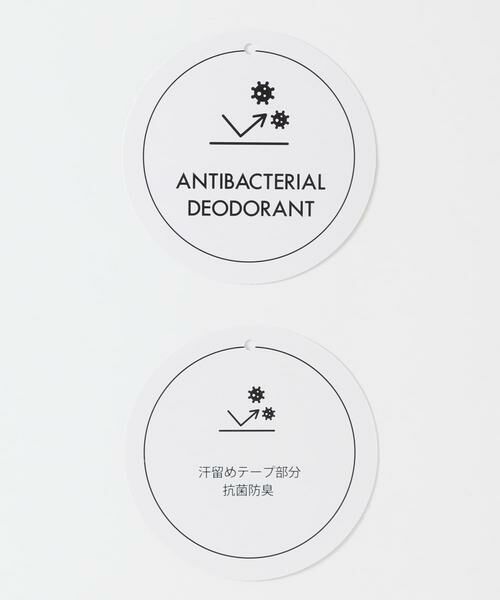 SENSE OF PLACE by URBAN RESEARCH / センスオブプレイス バイ アーバンリサーチ ハット | UVダウンブリムハット | 詳細24