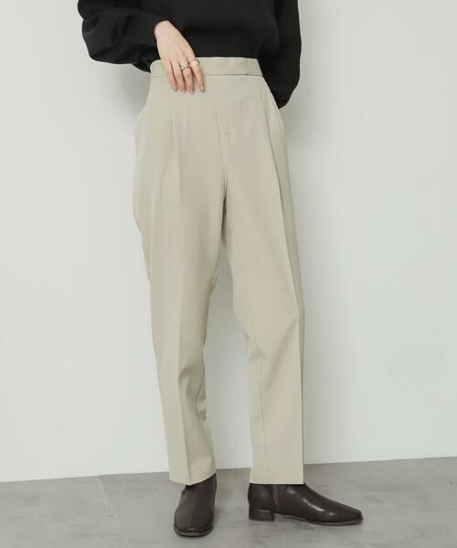 SENSE OF PLACE by URBAN RESEARCH / センスオブプレイス バイ アーバンリサーチ その他パンツ | 『WEB限定』テーパードイージーパンツ(ベージュ)