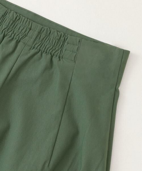 SENSE OF PLACE by URBAN RESEARCH / センスオブプレイス バイ アーバンリサーチ スカート | ストレッチハイウエストマーメイドスカート | 詳細7