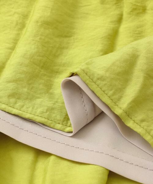 SENSE OF PLACE by URBAN RESEARCH / センスオブプレイス バイ アーバンリサーチ スカート | フレアボリュームスカート | 詳細20