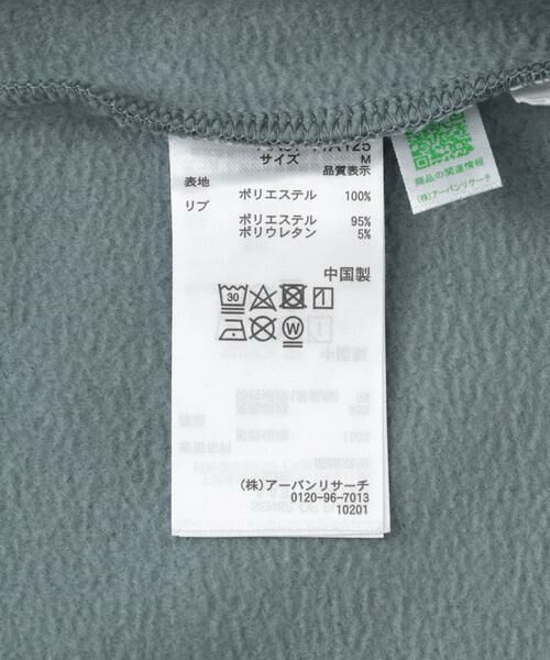 SENSE OF PLACE by URBAN RESEARCH / センスオブプレイス バイ アーバンリサーチ スウェット | 『別注』グラフィックアートスウェットシャツB | 詳細12