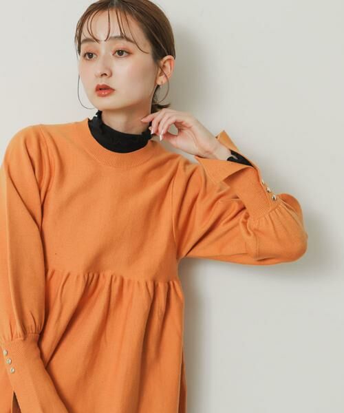 SENSE OF PLACE by URBAN RESEARCH / センスオブプレイス バイ アーバンリサーチ ニット・セーター | ストレッチペプラムセーター | 詳細1