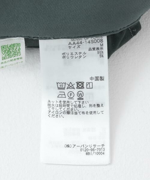 SENSE OF PLACE by URBAN RESEARCH / センスオブプレイス バイ アーバンリサーチ その他パンツ | インバーテッドタックスラックス | 詳細22