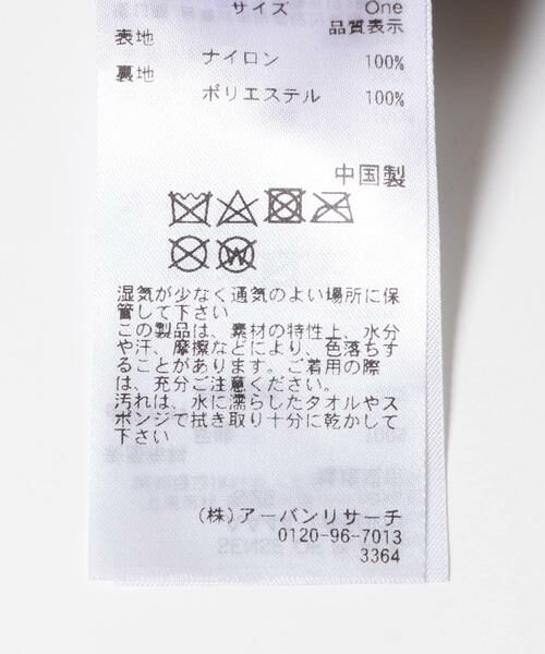 SENSE OF PLACE by URBAN RESEARCH / センスオブプレイス バイ アーバンリサーチ ショルダーバッグ | ナイロンミニショルダーバッグ | 詳細11