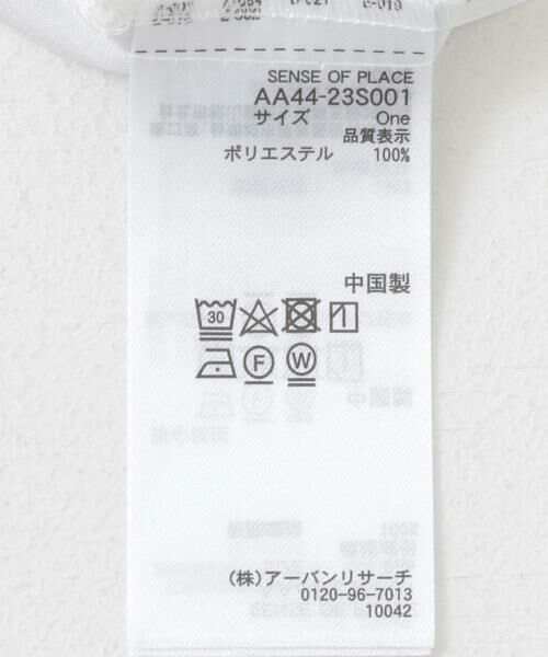 SENSE OF PLACE by URBAN RESEARCH / センスオブプレイス バイ アーバンリサーチ シャツ・ブラウス | サテンルーズシャツ | 詳細27