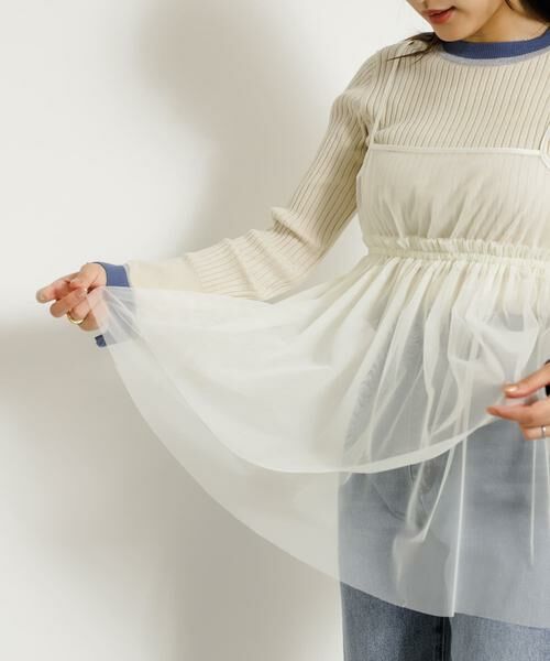 SENSE OF PLACE by URBAN RESEARCH / センスオブプレイス バイ アーバンリサーチ キャミソール・チューブトップ | チュールキャミソールトップ | 詳細9