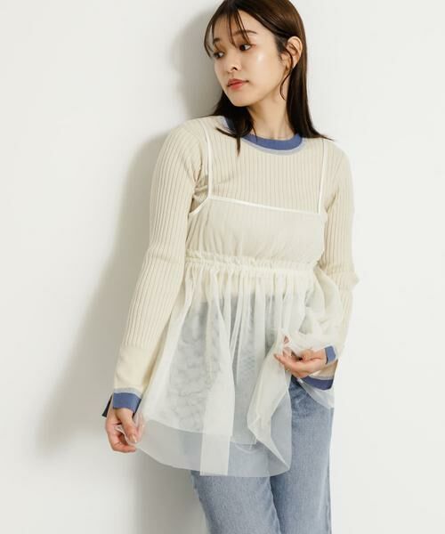 【美品】　23区　高見えセットアップ XSサイズあり【an/アン】フロントジッパー/ ベルトデザイン