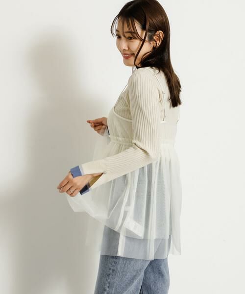 SENSE OF PLACE by URBAN RESEARCH / センスオブプレイス バイ アーバンリサーチ キャミソール・チューブトップ | チュールキャミソールトップ | 詳細12