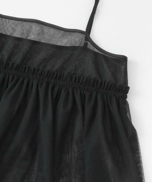 SENSE OF PLACE by URBAN RESEARCH / センスオブプレイス バイ アーバンリサーチ キャミソール・チューブトップ | チュールキャミソールトップ | 詳細24