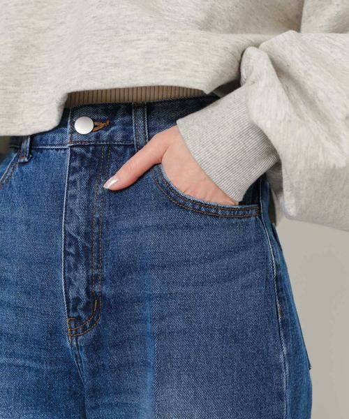 SENSE OF PLACE by URBAN RESEARCH / センスオブプレイス バイ アーバンリサーチ デニムパンツ | センタープレスフレアデニム | 詳細18