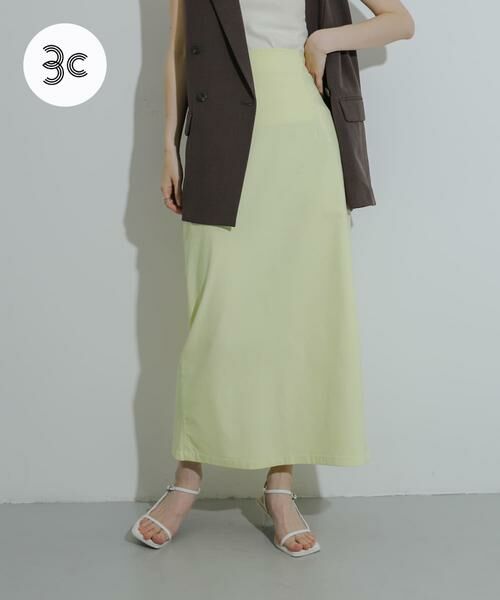 SENSE OF PLACE by URBAN RESEARCH/センスオブプレイス バイ アーバンリサーチ ストレッチサスツキハイウエストスカート イエロー S SENSE OF PLACE by URBAN RESEARCH/センスオブプレイス バイ アーバンリサーチ ストレッチサスツキハイウエストスカート イエロー S