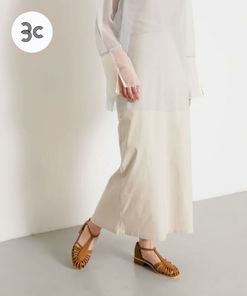 SENSE OF PLACE by URBAN RESEARCH / センスオブプレイス バイ アーバンリサーチ スカート | ストレッチサスツキハイウエストスカート（ライトベージュ）