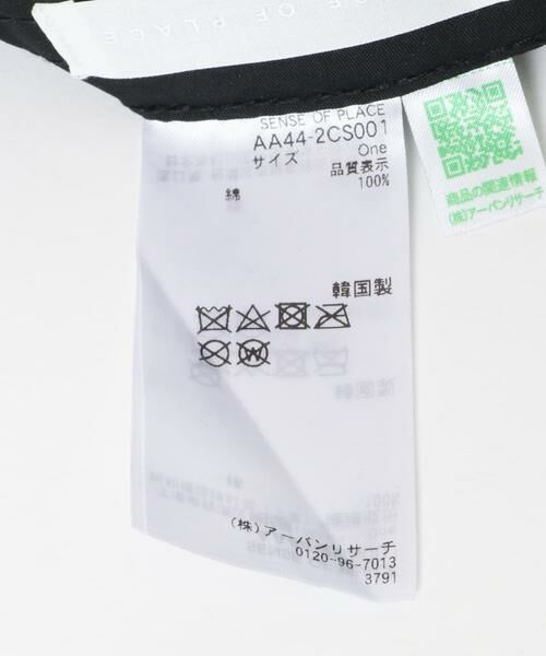 SENSE OF PLACE by URBAN RESEARCH / センスオブプレイス バイ アーバンリサーチ キャップ | ロゴキャップ | 詳細18