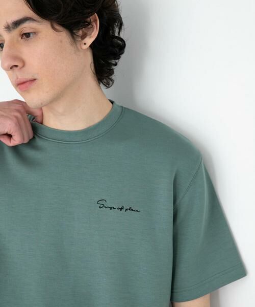 SENSE OF PLACE by URBAN RESEARCH / センスオブプレイス バイ アーバンリサーチ Tシャツ | 『一部WEB限定カラー』『ユニセックス』シシュウダンボールポンチショートスリーブTシャツ | 詳細1