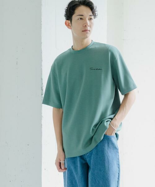 SENSE OF PLACE by URBAN RESEARCH / センスオブプレイス バイ アーバンリサーチ Tシャツ | 『一部WEB限定カラー』『ユニセックス』シシュウダンボールポンチショートスリーブTシャツ | 詳細8