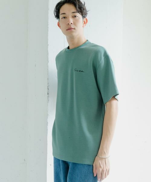 SENSE OF PLACE by URBAN RESEARCH / センスオブプレイス バイ アーバンリサーチ Tシャツ | 『一部WEB限定カラー』『ユニセックス』シシュウダンボールポンチショートスリーブTシャツ | 詳細9