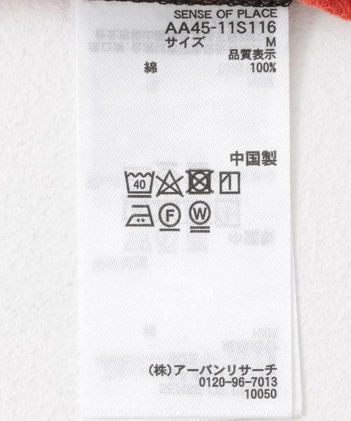 SENSE OF PLACE by URBAN RESEARCH / センスオブプレイス バイ アーバンリサーチ Tシャツ | 『ユニセックス』ハイショクステッチデザインT(5分袖) | 詳細10