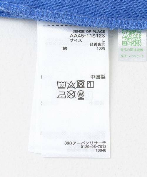 SENSE OF PLACE by URBAN RESEARCH / センスオブプレイス バイ アーバンリサーチ Tシャツ | 『ユニセックス』フェードポップアートフラワーTシャツ(5分袖) | 詳細20