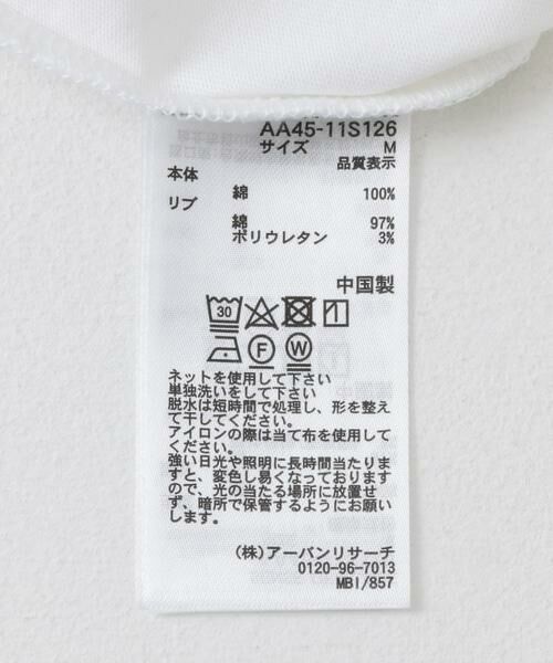 SENSE OF PLACE by URBAN RESEARCH / センスオブプレイス バイ アーバンリサーチ Tシャツ | ボタニカルシシュウクルーネックTシャツ(5分袖) | 詳細13