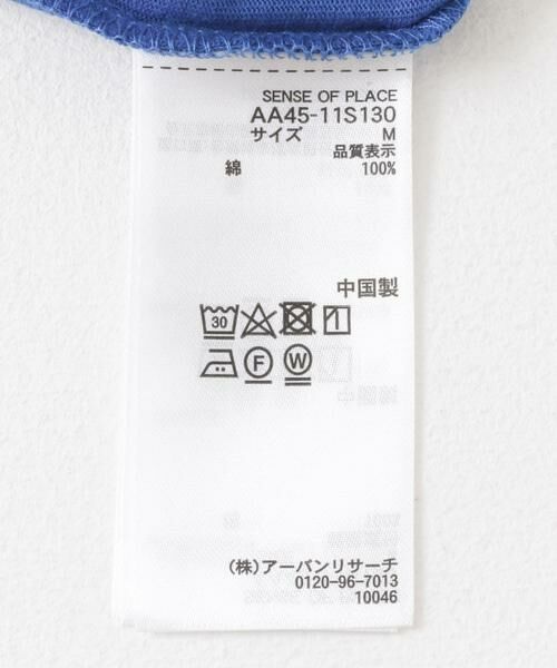 SENSE OF PLACE by URBAN RESEARCH / センスオブプレイス バイ アーバンリサーチ Tシャツ | 『ユニセックス』ドローコードツキアソートTシャツ(5分袖) | 詳細17