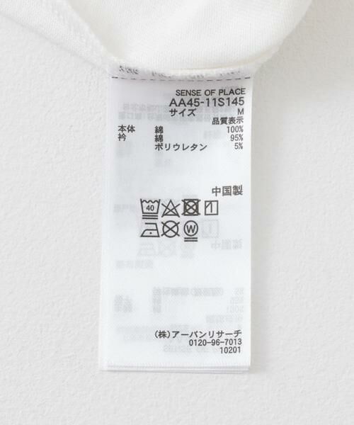 SENSE OF PLACE by URBAN RESEARCH / センスオブプレイス バイ アーバンリサーチ Tシャツ | 『別注』SHUHEI KOKI×SENSE OF PLACE　ラグランTシャツ | 詳細11