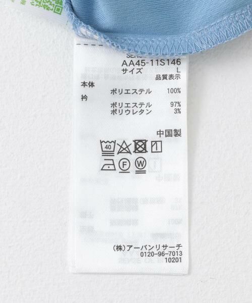 SENSE OF PLACE by URBAN RESEARCH / センスオブプレイス バイ アーバンリサーチ Tシャツ | 『別注』SHUHEI KOKI×SENSE OF PLACE　ゲームシャツ | 詳細15