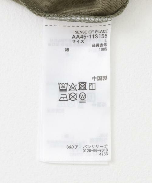 SENSE OF PLACE by URBAN RESEARCH / センスオブプレイス バイ アーバンリサーチ Tシャツ | ロゴグラフィックボクシーTシャツ(5分袖) | 詳細10