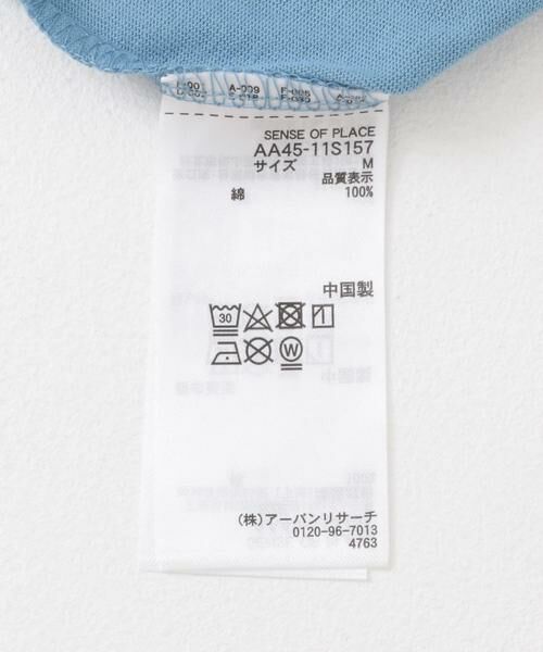 SENSE OF PLACE by URBAN RESEARCH / センスオブプレイス バイ アーバンリサーチ Tシャツ | サッカーゲームグラフィックTシャツ(5分袖) | 詳細13