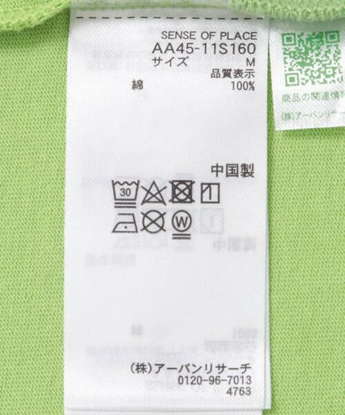 SENSE OF PLACE by URBAN RESEARCH / センスオブプレイス バイ アーバンリサーチ Tシャツ | フォトグラフィックTシャツ B | 詳細17