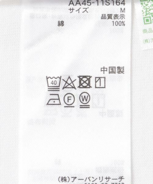 SENSE OF PLACE by URBAN RESEARCH / センスオブプレイス バイ アーバンリサーチ Tシャツ | Negro Leagues　プリントTシャツ N | 詳細12