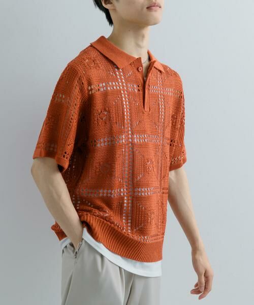 SENSE OF PLACE by URBAN RESEARCH / センスオブプレイス バイ アーバンリサーチ ニット・セーター | クロシェライクニットポロシャツ(5分袖) | 詳細2