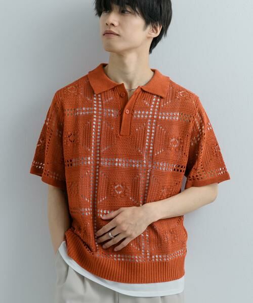 SENSE OF PLACE by URBAN RESEARCH / センスオブプレイス バイ アーバンリサーチ ニット・セーター | クロシェライクニットポロシャツ(5分袖) | 詳細4