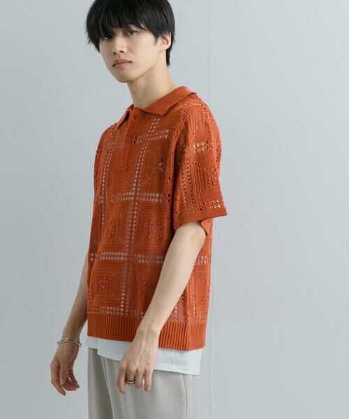 SENSE OF PLACE by URBAN RESEARCH / センスオブプレイス バイ アーバンリサーチ ニット・セーター | クロシェライクニットポロシャツ(5分袖) | 詳細5