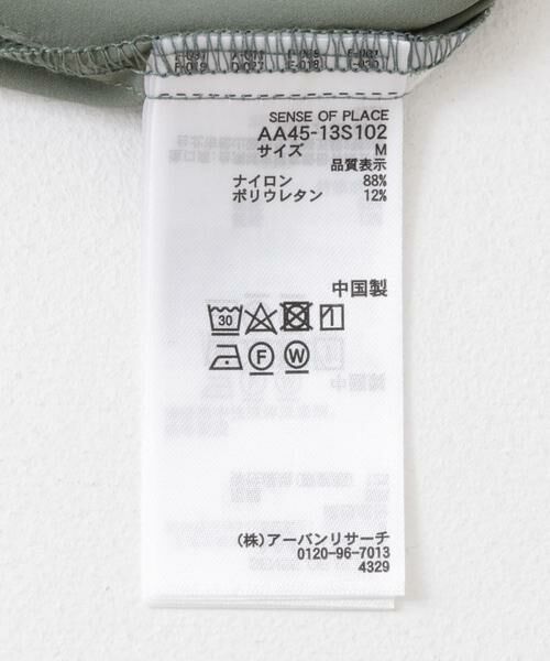 SENSE OF PLACE by URBAN RESEARCH / センスオブプレイス バイ アーバンリサーチ シャツ・ブラウス | 『UR TECH MoLight』 Wポケットシャツ(5分袖) | 詳細14