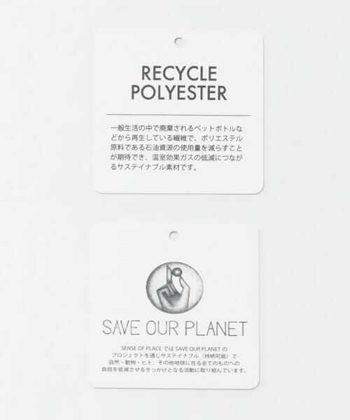 SENSE OF PLACE by URBAN RESEARCH / センスオブプレイス バイ アーバンリサーチ シャツ・ブラウス | チェックブロックドルーズシャツ(5分袖) | 詳細29