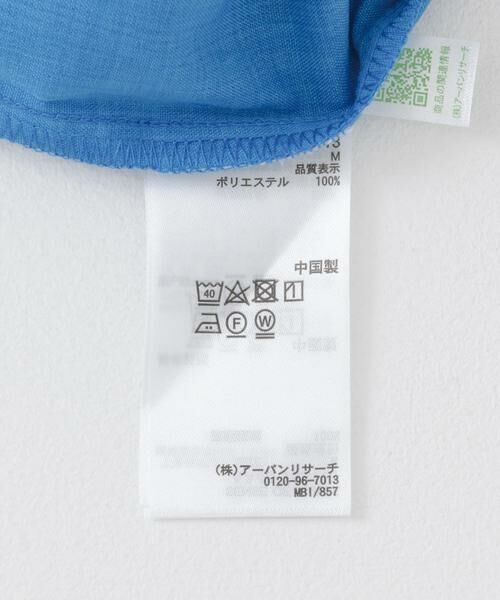 SENSE OF PLACE by URBAN RESEARCH / センスオブプレイス バイ アーバンリサーチ シャツ・ブラウス | 『イージーケア/セットアップ対応/ユニセックス』リネンライクボクシーシャツ(5分袖) | 詳細29