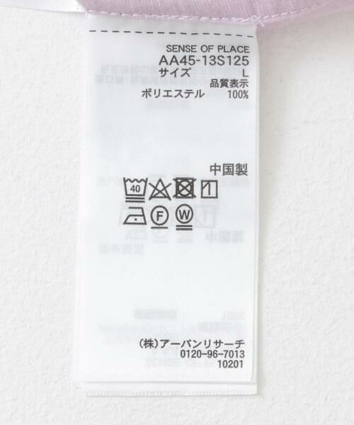 SENSE OF PLACE by URBAN RESEARCH / センスオブプレイス バイ アーバンリサーチ シャツ・ブラウス | ドローコードレギュラーカラーシャツ | 詳細12