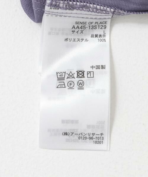 SENSE OF PLACE by URBAN RESEARCH / センスオブプレイス バイ アーバンリサーチ シャツ・ブラウス | CPOサイドデザインルーズシャツ | 詳細20