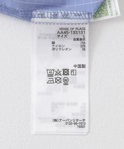 SENSE OF PLACE by URBAN RESEARCH / センスオブプレイス バイ アーバンリサーチ シャツ・ブラウス | 『別注』SHUHEI KOKI×SENSE OF PLACE　チェックシャツ | 詳細24