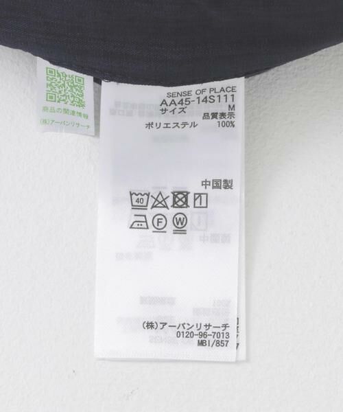 SENSE OF PLACE by URBAN RESEARCH / センスオブプレイス バイ アーバンリサーチ その他パンツ | 『イージーケア/セットアップ対応』リネンライクタックワイドパンツ | 詳細11